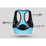 スポーツブラ ブラジャー レディース | PlusNao | 詳細画像11 