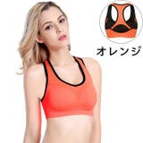 スポーツブラ ブラジャー レディース | PlusNao | 詳細画像15 