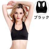 スポーツブラ ブラジャー レディース | PlusNao | 詳細画像16 