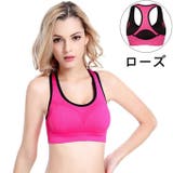 スポーツブラ ブラジャー レディース | PlusNao | 詳細画像17 
