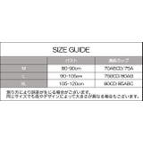 スポーツブラ ブラジャー レディース | PlusNao | 詳細画像20 