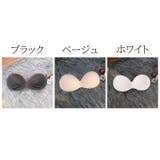 ブラパッド レディース バストパッド | PlusNao | 詳細画像14 