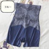 ロングガードル ハイウエスト 下着 | PlusNao | 詳細画像19 