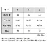 ロングガードル ハイウエスト 下着 | PlusNao | 詳細画像20 