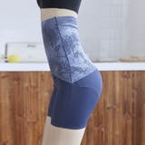 ロングガードル ハイウエスト 下着 | PlusNao | 詳細画像6 