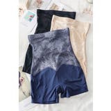 ロングガードル ハイウエスト 下着 | PlusNao | 詳細画像7 