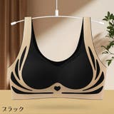 ナイトブラ レディース ブラジャー | PlusNao | 詳細画像16 