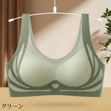 ナイトブラ レディース ブラジャー | PlusNao | 詳細画像17 