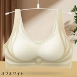 ナイトブラ レディース ブラジャー | PlusNao | 詳細画像19 