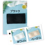 チューブトップブラ カップ入り ブラストラップ付き | PlusNao | 詳細画像12
