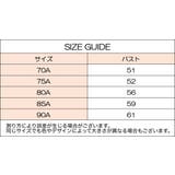 チューブトップブラ カップ入り ブラストラップ付き | PlusNao | 詳細画像13