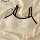 ジュニアブラ ファーストブラ スポーツブラ | PlusNao | 詳細画像15 