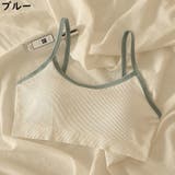 ジュニアブラ ファーストブラ スポーツブラ | PlusNao | 詳細画像18 