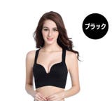 ノンワイヤーブラ ブラジャー ハーフトップブラ | PlusNao | 詳細画像16