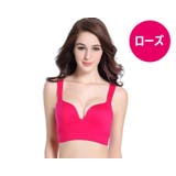 ノンワイヤーブラ ブラジャー ハーフトップブラ | PlusNao | 詳細画像18