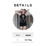 セクシーランジェリー ベビードール レディース | PlusNao | 詳細画像16 