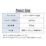 ノンワイヤーブラ ハーフトップブラ ブラジャー | PlusNao | 詳細画像16 