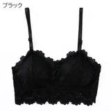 ノンワイヤーブラ ハーフトップブラ ブラジャー | PlusNao | 詳細画像6 