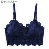 ノンワイヤーブラ ハーフトップブラ ブラジャー | PlusNao | 詳細画像7 