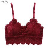 ノンワイヤーブラ ハーフトップブラ ブラジャー | PlusNao | 詳細画像8 