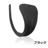 Cストリング Iバック Tバックショーツ | PlusNao | 詳細画像4 