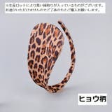 Cストリング Iバック Tバックショーツ | PlusNao | 詳細画像7 