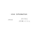 ボディストッキング レディース 女性用下着 | PlusNao | 詳細画像7 