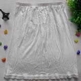 ペチコート インナースカート 裾レース | PlusNao | 詳細画像3 