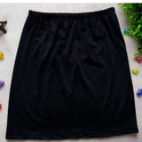 ペチコート インナースカート 裾レース | PlusNao | 詳細画像4 