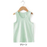 タンクトップ キャミソール インナー | PlusNao | 詳細画像10