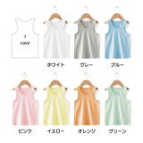 タンクトップ キャミソール インナー | PlusNao | 詳細画像11