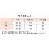 三角ブラ Tバックショーツ 2点セット | PlusNao | 詳細画像20
