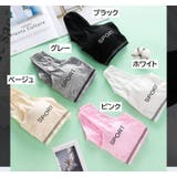 ジュニアブラ キッズブラ インナー | PlusNao | 詳細画像15 