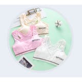 ジュニアブラ キッズブラ インナー | PlusNao | 詳細画像9 