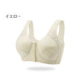 ブラジャー フルカップ 単品 | PlusNao | 詳細画像17
