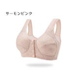 ブラジャー フルカップ 単品 | PlusNao | 詳細画像18