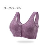ブラジャー フルカップ 単品 | PlusNao | 詳細画像19