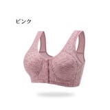 ブラジャー フルカップ 単品 | PlusNao | 詳細画像20