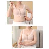 ブラジャー フルカップ 単品 | PlusNao | 詳細画像6