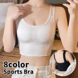 スポーツブラ レディース 女性用 | PlusNao | 詳細画像1 