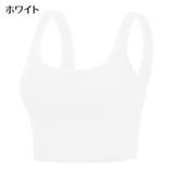 スポーツブラ レディース 女性用 | PlusNao | 詳細画像12 