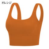 スポーツブラ レディース 女性用 | PlusNao | 詳細画像16 