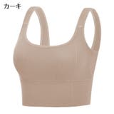 スポーツブラ レディース 女性用 | PlusNao | 詳細画像19 