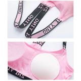 ジュニアブラ キッズブラ ブラジャー | PlusNao | 詳細画像11 