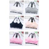 ジュニアブラ キッズブラ ブラジャー | PlusNao | 詳細画像13 