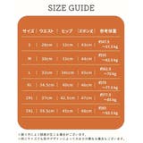 ガードルショーツ ヒップアップショーツ レディース | PlusNao | 詳細画像14 