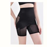 ガードルショーツ ヒップアップショーツ レディース | PlusNao | 詳細画像2 