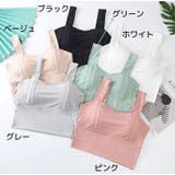 スポーツウェア レディース 女性 | PlusNao | 詳細画像20 