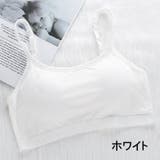 ハーフトップブラ インナー レディース | PlusNao | 詳細画像16 