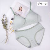 三角ブラ スタンダードショーツ 2点セット | PlusNao | 詳細画像14